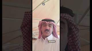 مقابل مع سعودي في سوق الخضار .... المختصر المفيد