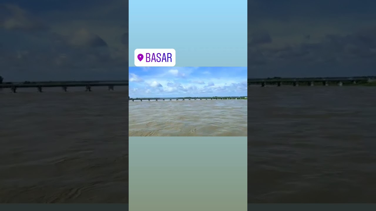 my village  Godavari nadi video in  basar