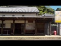 とさでん交通（株）・伊野線【伊野停留場】駅舎（平成２９年８月１２日）