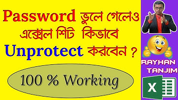 Unprotect Excel Sheet Without Knowing Password in Bangla || 100% Working