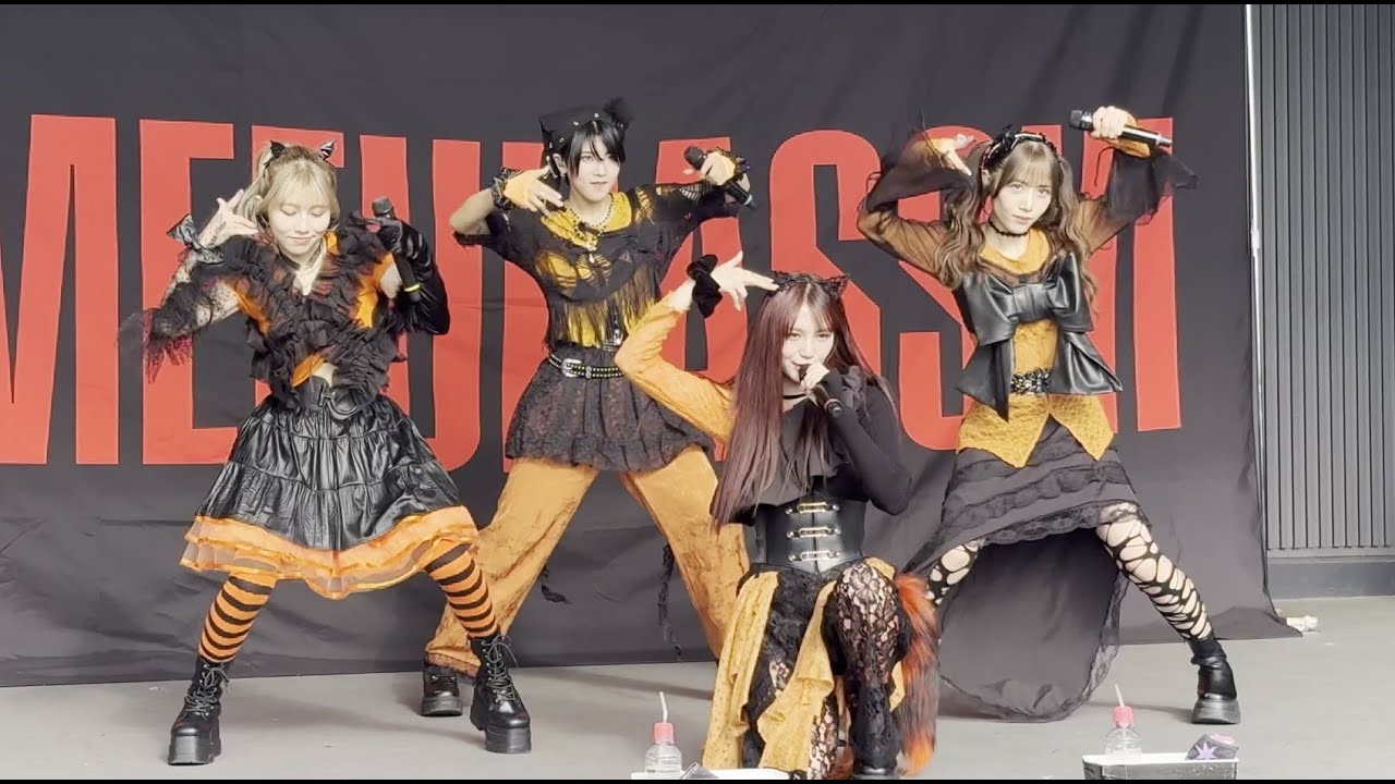 YouTubeで2025.11.16 AMEFURASSHI 「DROP DROP」@ららぽーと立川立飛を視聴 YouTubeで2025.11.16 AMEFURASSHI 「DROP DROP」@ららぽーと立川立飛を視聴