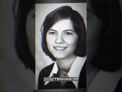 ЭКЗОРЦИЗМ Аннелизы Михель / Шесть ДЕМОНОВ Эмили Роуз