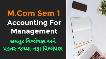 Accounting For Management M.Com Sem 1