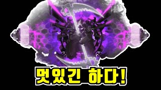 『어둠』이라는 멋이 폭발하는 직업