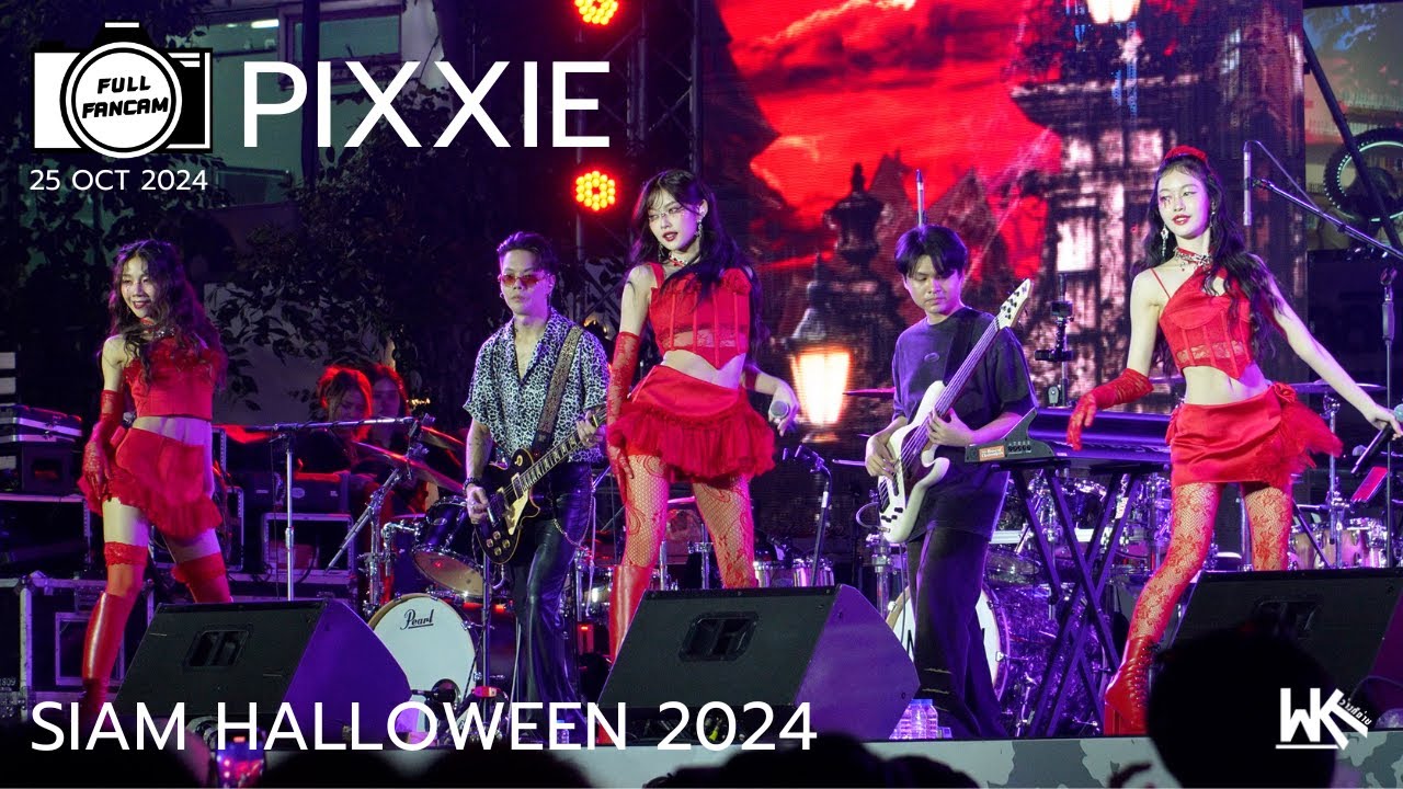 FULL FANCAM PiXXiE | SIAM HALLOWEEN 2024  | 25 OCT 2024 @ SIAM SQUARE