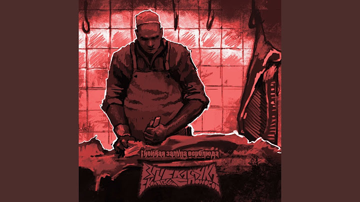 Ампутация спидозных гениталий (Remastered 2025)