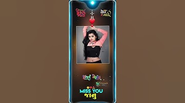 Lalu dayira//new timli status video (vs Digital Group 1).2022 (Rv Lover vijju edits )