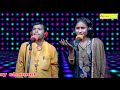 Suman choudhary song2