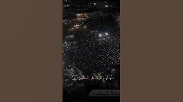 رعد الكردي سورة الحجر لَعَمْرُكَ إِنَّهُمْ لَفِي سَكْرَتِهِمْ يَعْمَهُونَ 72