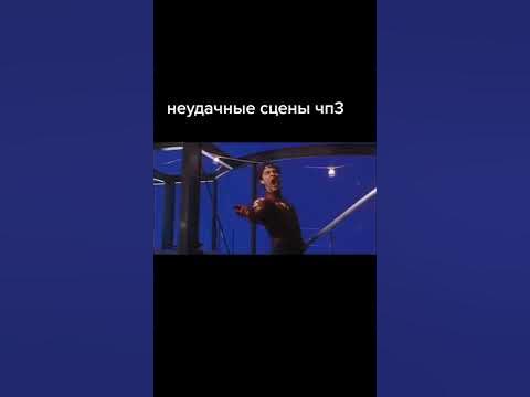 челове паук - YouTube