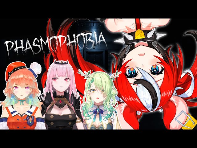 ≪PHASMOPHOBIA COLLAB≫  im already scared.のサムネイル