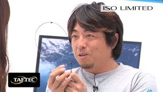 TACKLE IMPRESSION Vol.41 - イソリミテッド -