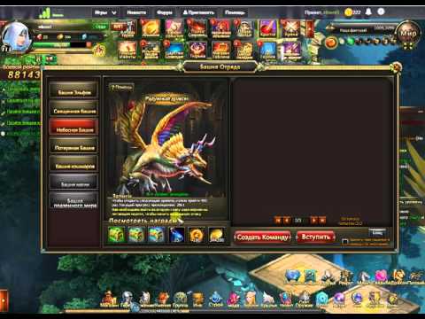 Гайд по игре Dragon Knight - Башня отряда
