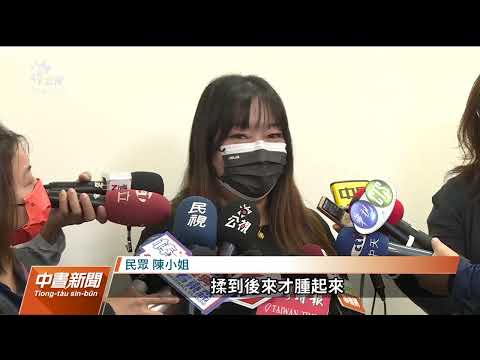 高雄溫差大民眾眼睛不適 揉眼舒緩致視力下滑｜20230313 公視中晝新聞