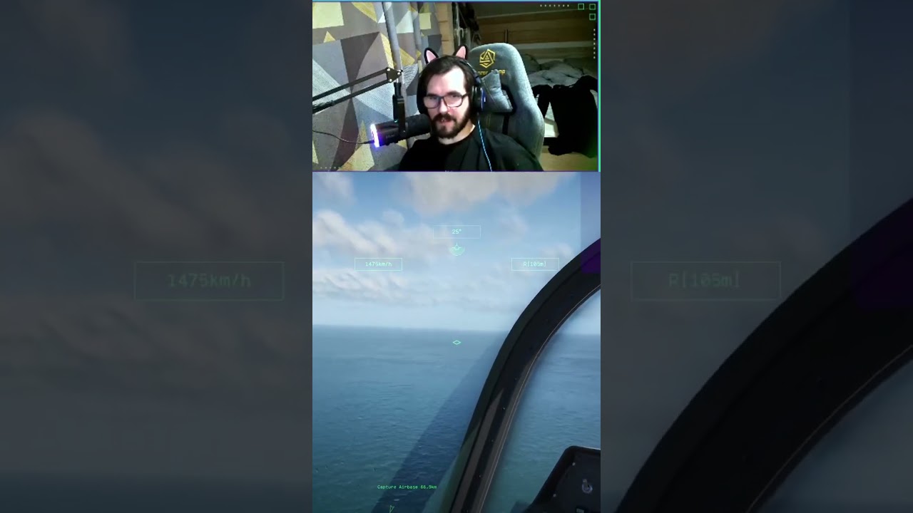 Помахал крылом 