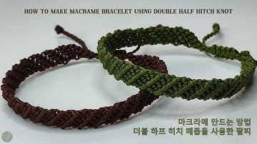 How to Make Macrame Bracelet Using Double Half Hitch Knot | Macrame Bracelet Tutorial
