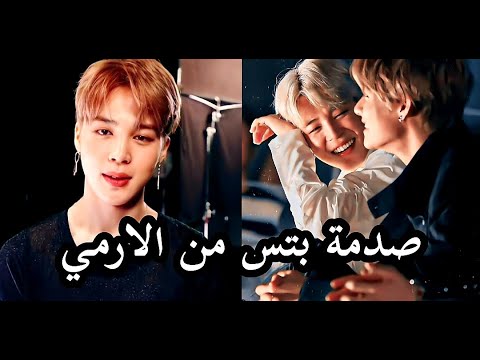 اريد ان تصبح الاوبا خاصتي SVK AKV 