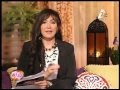 د تغريد عرفة برنامج زينة حلقة الاثنين 13 يونيو 2016 