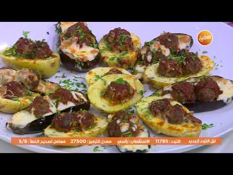 طريقة عمل مراكب كور اللحم