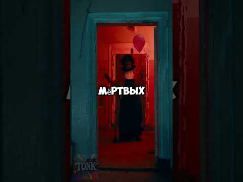 😱 Почему НОЧЬЮ человек чувствует ЧУЖОЕ ПРИСУТСТВИЕ #факты #наука