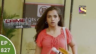 Crime Patrol - क्राइम पेट्रोल सतर्क - Ep 827 - Death of Lovers - 8th July, 2017