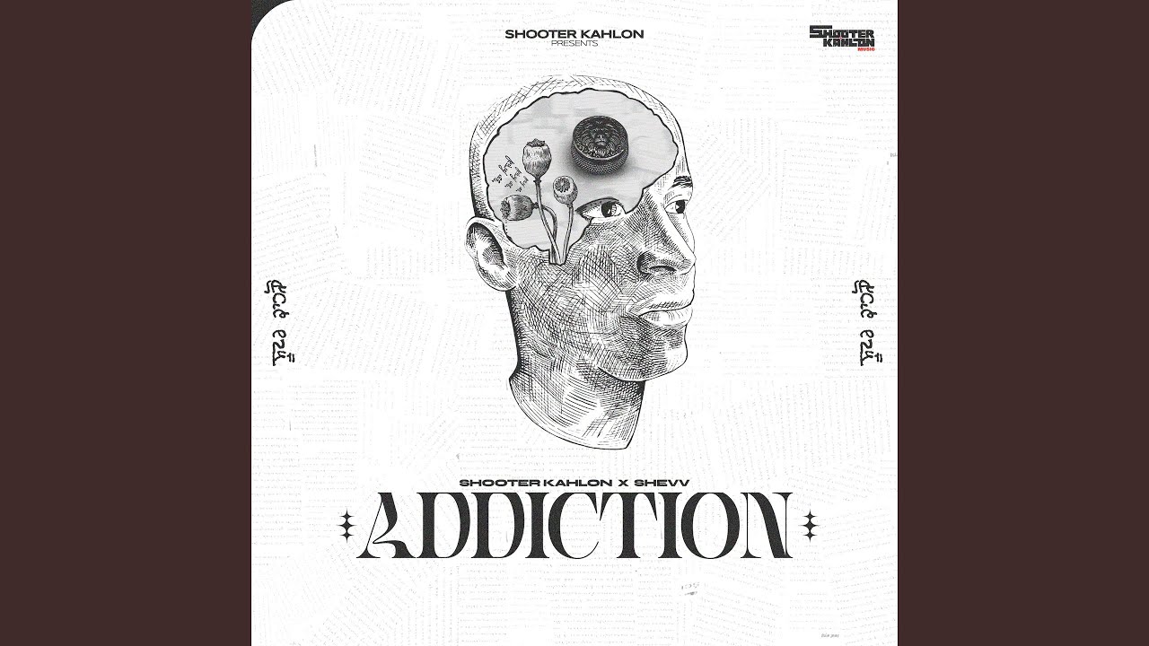 Watch Addiction on YouTube Watch Addiction on YouTube