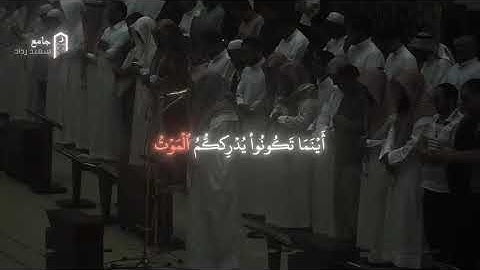 القارئ يوسف الصقير قل متاعُ الدنيا قليل ..