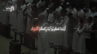 القارئ يوسف الصقير قل متاع  الدنيا قليل    سمعها