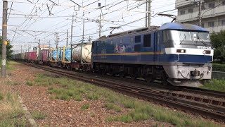 東海道線 上り 高速コンテナ列車 遅2060レ スーパーグリーンシャトルライナー EF210–336(吹)押桃＋コキ20両  刈谷 通過  2022年7月9日(土)撮影
