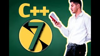 درس رقم 7 -تعلم لغة البرمجة (c++)