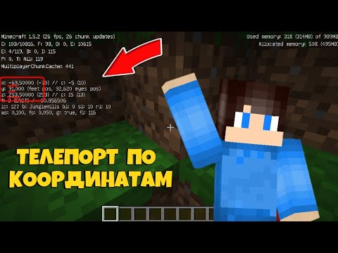 Форум PentaCraft