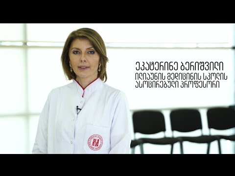 ორგანოგადანერგილი ადამიანები და ვაქცინაცია - ეკატერინე ბერიშვილი