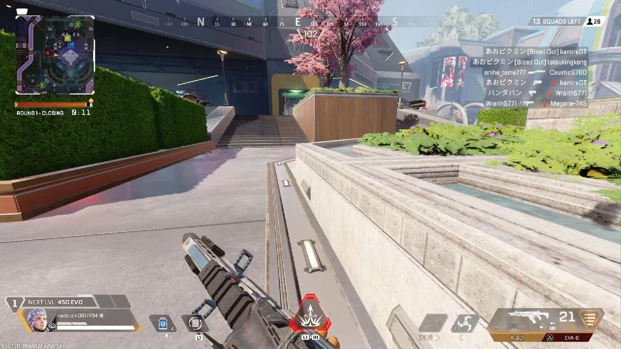 Apex Legends_20260227220626