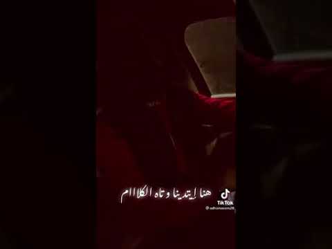 هنا ابتدينا و هنا انتهينا بكلمة سلام