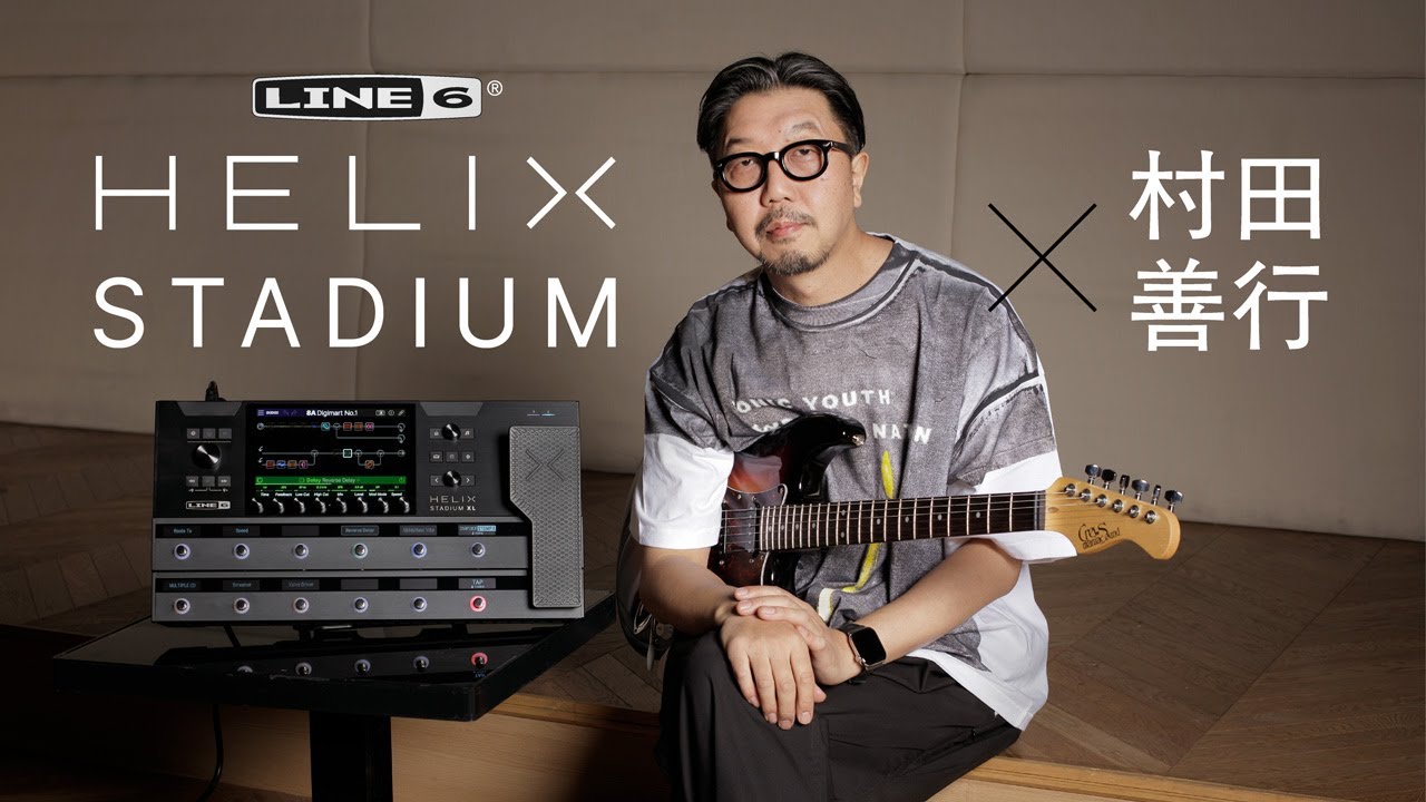 Line 6 Helix Stadium XL Floor x Yoshiyuki Murata [Digimart