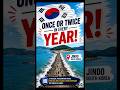 A 2.8km Road Appears on the Ocean Floor Yearly #jindo #amazingfacts #shortsfeed