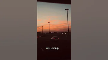 شرين في حد بيكون جنبك ومبتشفهوش حالات واتس 