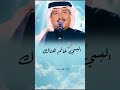 زفة البسي خاتم هناك غناء محمد عبده ماجد المهندس عبدالمجيد عبدالله راشد الماجد جابر الكاسر زفة البسي خاتم هناك غناء محمد عبده ماجد المهندس عبدالمجيد عبدالله راشد الماجد جابر الكاسر