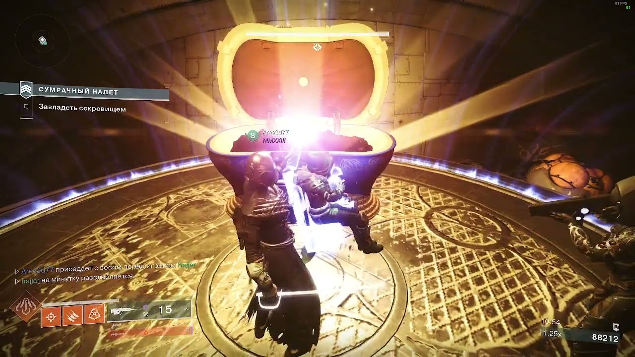 Копропати в деле (Нужна помощь с кистами для хвостова/Ne