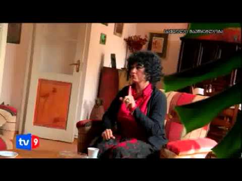 დილის იდილია | 07.04.13