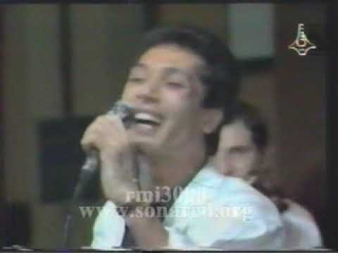 علي الحجار عنوان بيتنا