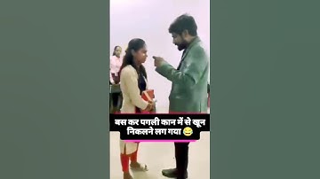 Funny Comments reading 😁 | Part 15 #shorts #funnycomment #comment #commentsreading  #comments2fun