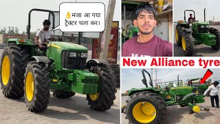 🚜👌अशा ट्रैक्टर कभी किसी ने नहीं लिया होगा। 🎉New John Deere 5075E || 🥺Miss u Nishu bhai 💔🚜