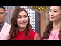 妍熙大戰韻如 蛋糕抹滿臉 韻如吃蛋糕吧 炮仔聲 第91集 The Sound Of Happiness EP91 Part 7 妍熙大戰韻如 蛋糕抹滿臉 韻如吃蛋糕吧 炮仔聲 第91集 The Sound Of Happiness EP91 Part 7