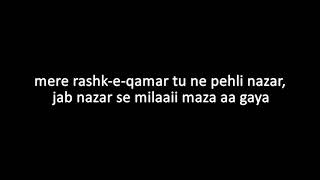 Mere rashke Qamar Only background music.