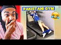 Funniest pakistani gym memes
