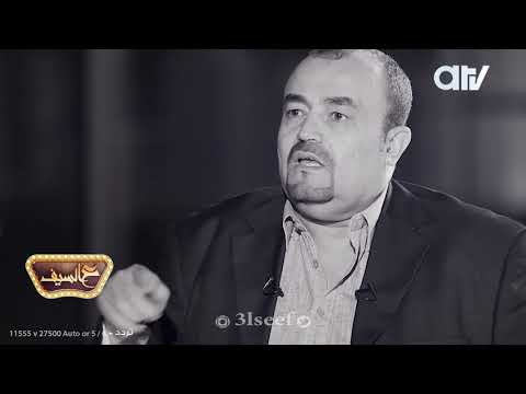 في الصميم لقاء مع الصحفي ياسر العيله تقديم فيصل العجمي