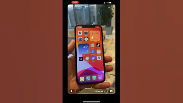 طريقة الغاء مزامنة المكالمات في اجهزة Apple 