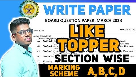 How to Attempt Exam Question Paper || Examination Strategies | Mistakes to Avoid in Examination Hall