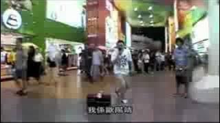 Jin 歐陽靖 '香港Superstar' MV